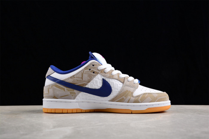 rayssa leal x nike sb dunk low fz5251-001