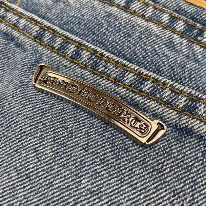 baskick jeans j014