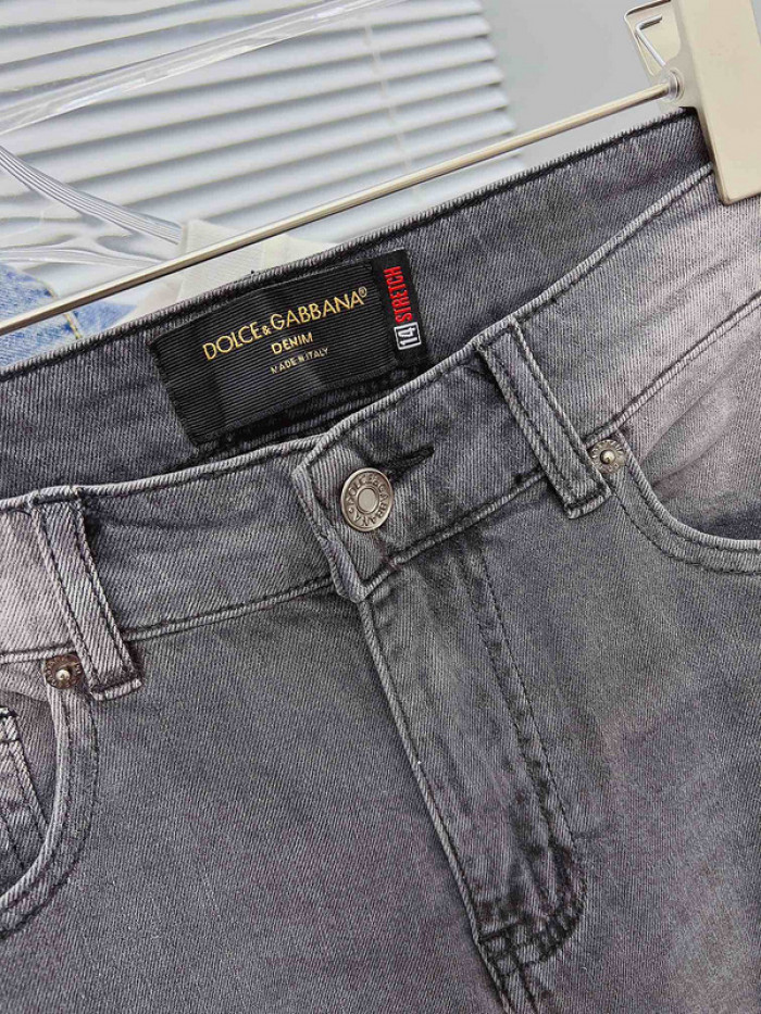 baskick jeans