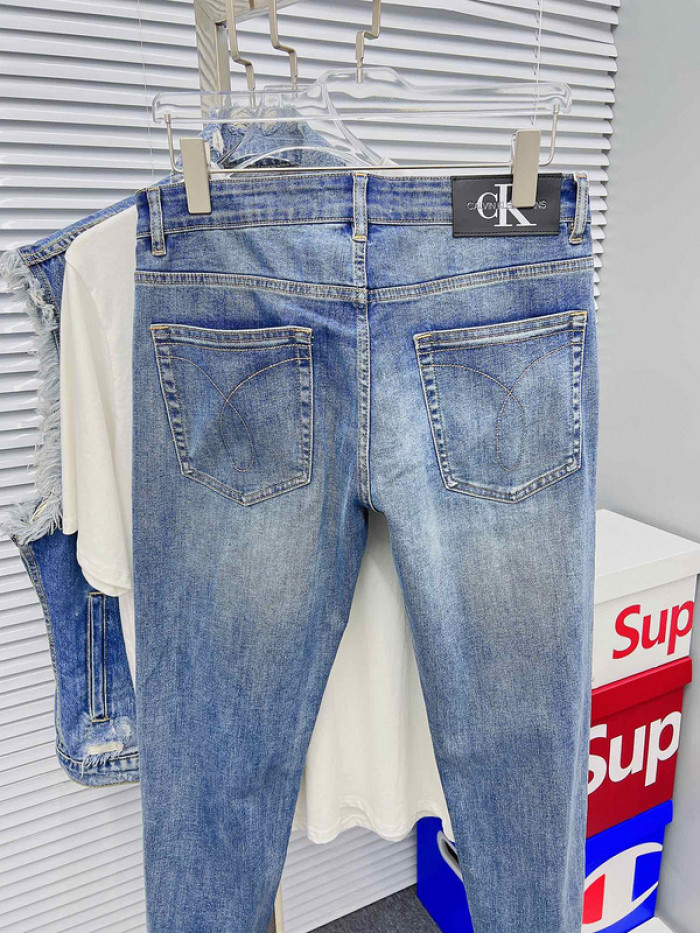 baskick jeans