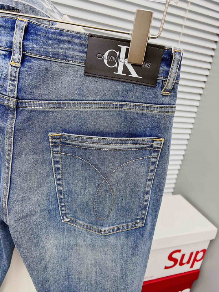 baskick jeans