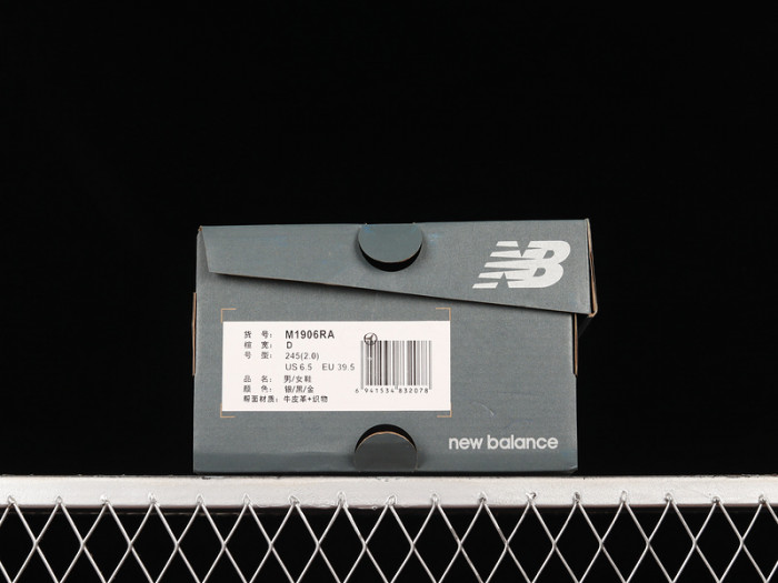 new balance 1906r white metallic gold m1906ra
