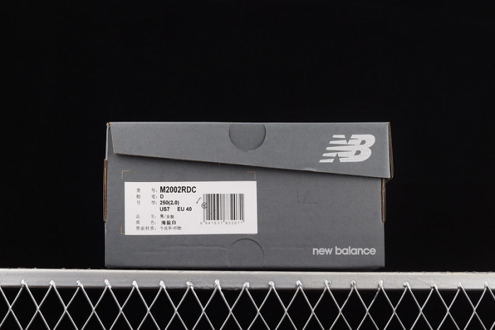 new balance 2002r protection m2002rdc