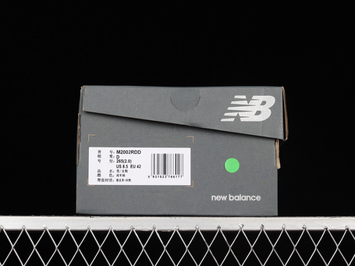 new balance 2002r protection m2002rdd