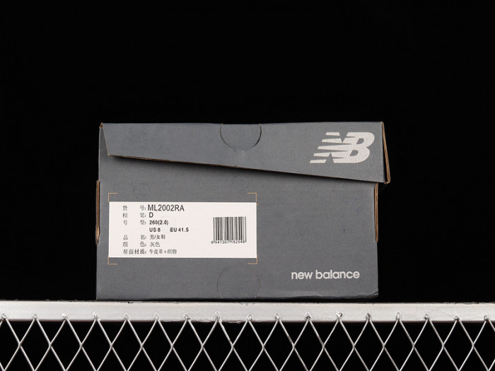 new balance 2002r light grey - ml2002ra